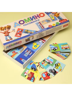 Игра Домино для детей 28 карточек Мои игрушки_Половинки