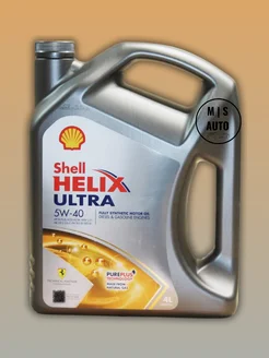 Шелл Helix Ultra 5W-40 4л Моторное масло