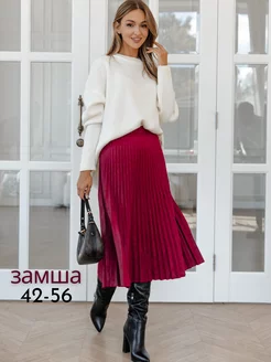 юбка плиссе замшевая BASIC LINE 248061714 купить за 2 164 ₽ в интернет-магазине Wildberries