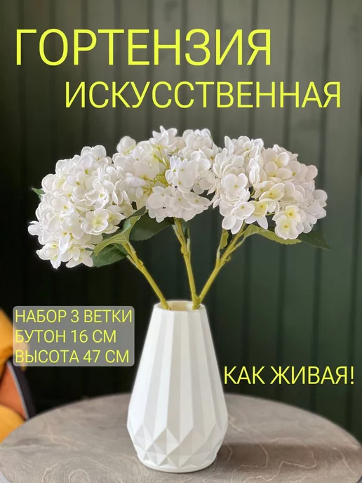 Цветочные корзины, вазы и кашпо [ Дубровский В.М., Логинов В.В. - Плетение из ивового прута]