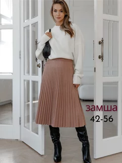 юбка плиссе замшевая BASIC LINE 248068437 купить за 2 164 ₽ в интернет-магазине Wildberries