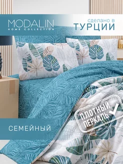 Постельное белье семейное комплект 2 пододеяльника MODALIN 248071343 купить за 5 377 ₽ в интернет-магазине Wildberries