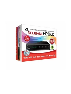 Цифровой телевизионный приемник SELENGA HD 960D FM Selenga 248081106 купить за 1 143 ₽ в интернет-магазине Wildberries