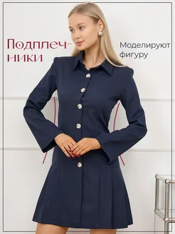Платье пиджак офисное