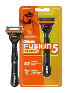 Станок Gillette Fusion 5 Power с 1 сменной кассетой