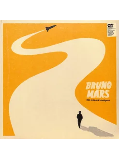 Bruno Mars - Doo-Wops & Hooligans