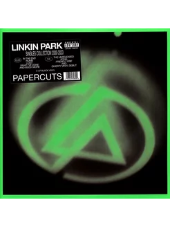 Linkin Park - Papercuts