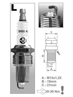 Свеча зажигания SILVER LR15YS9 (1464) BRISK 248088581 купить за 424 ₽ в интернет-магазине Wildberries