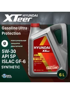 G800 SP 5W-30 (Gasoline Ultra Protection 5W30), 6 л