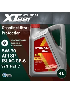 G800 SP 5W-30 (Gasoline Ultra Protection 5W30), 4 л