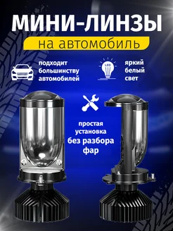 Led фонарь автомобильный карманный DRIVE_RRR 248104465 купить за 150 ₽ в интернет-магазине Wildberries