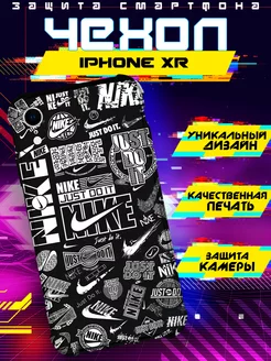 Чехол на IPHONE XR силиконовый с принтом NIKE