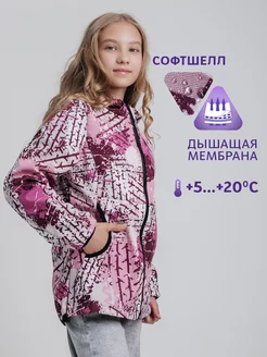 Ветровка весенняя для девочки Sherysheff 248110331 купить за 3 058 ₽ в интернет-магазине Wildberries