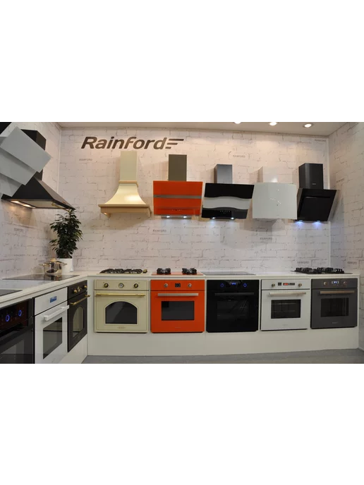 Rainford Кухонная вытяжка наклонная RCH-3635 Orange, оранжевый, фото 7