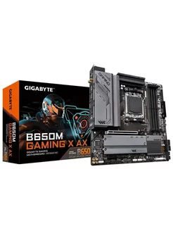 Материнская плата B650M GAMING X AX Socket AM5 4xDDR5 Gigabyte 248114907 купить за 18 082 ₽ в интернет-магазине Wildberries