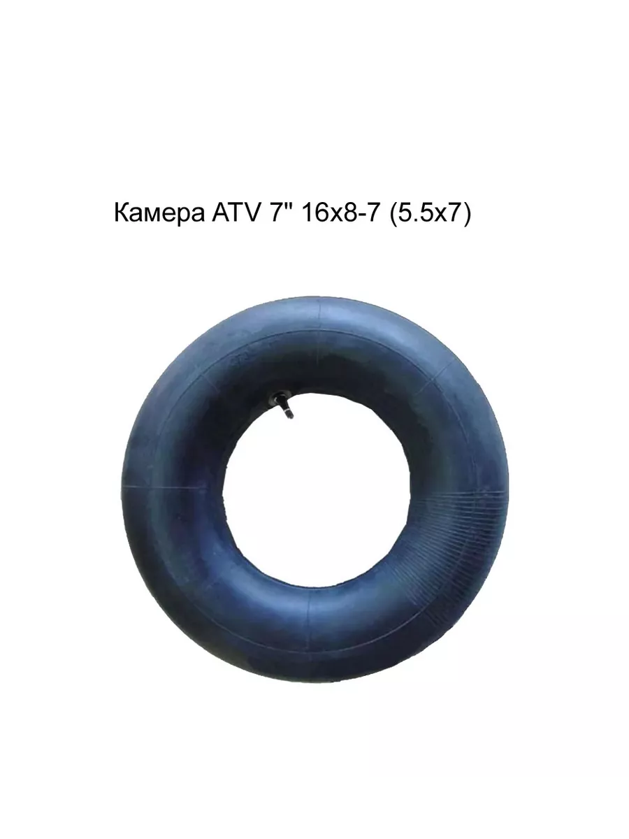 Камера ATV 7" 16х8-7 (5.5х7)