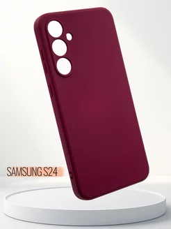 Силиконовый чехол на Samsung S24, бордовый