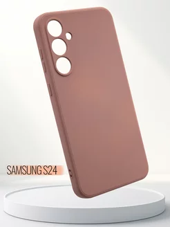 Силиконовый чехол на Samsung S24, пудровый