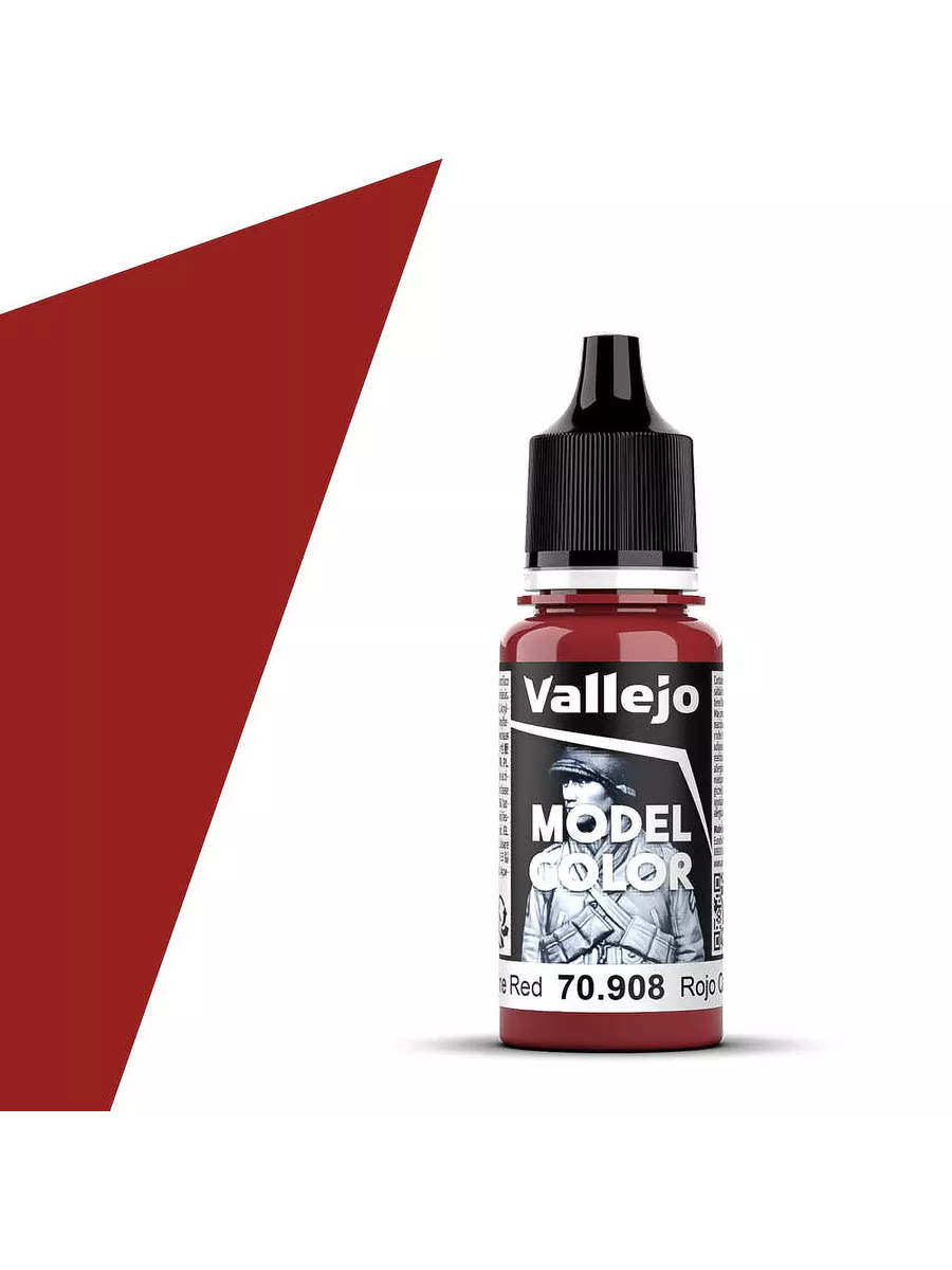 Краска Model Color - Carmine Red 70908...