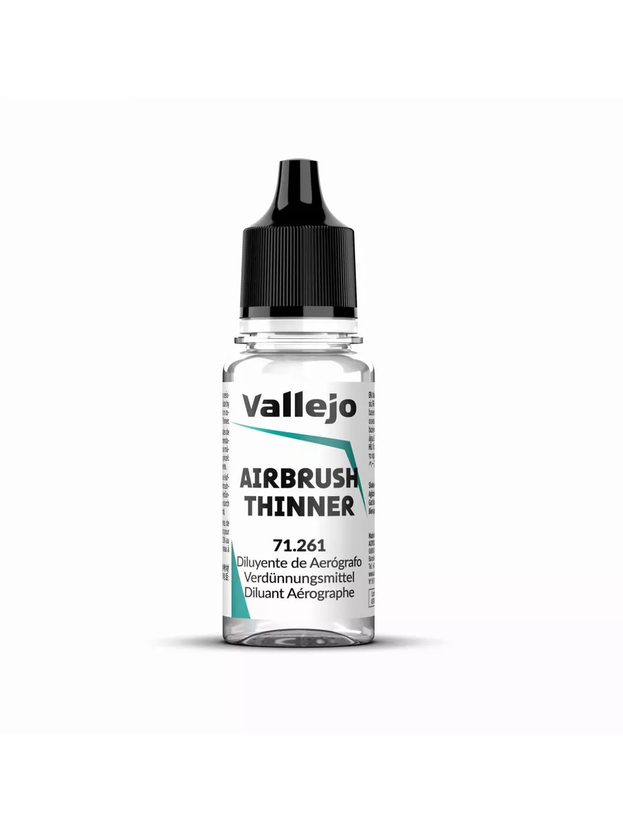Разбавитель Airbrush Thinner 71.261 18...