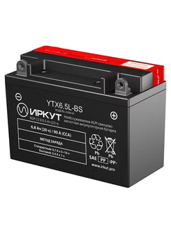 Аккумулятор ИРКУТ YTX6.5L-BS 12V 6.8Ач обр.пол