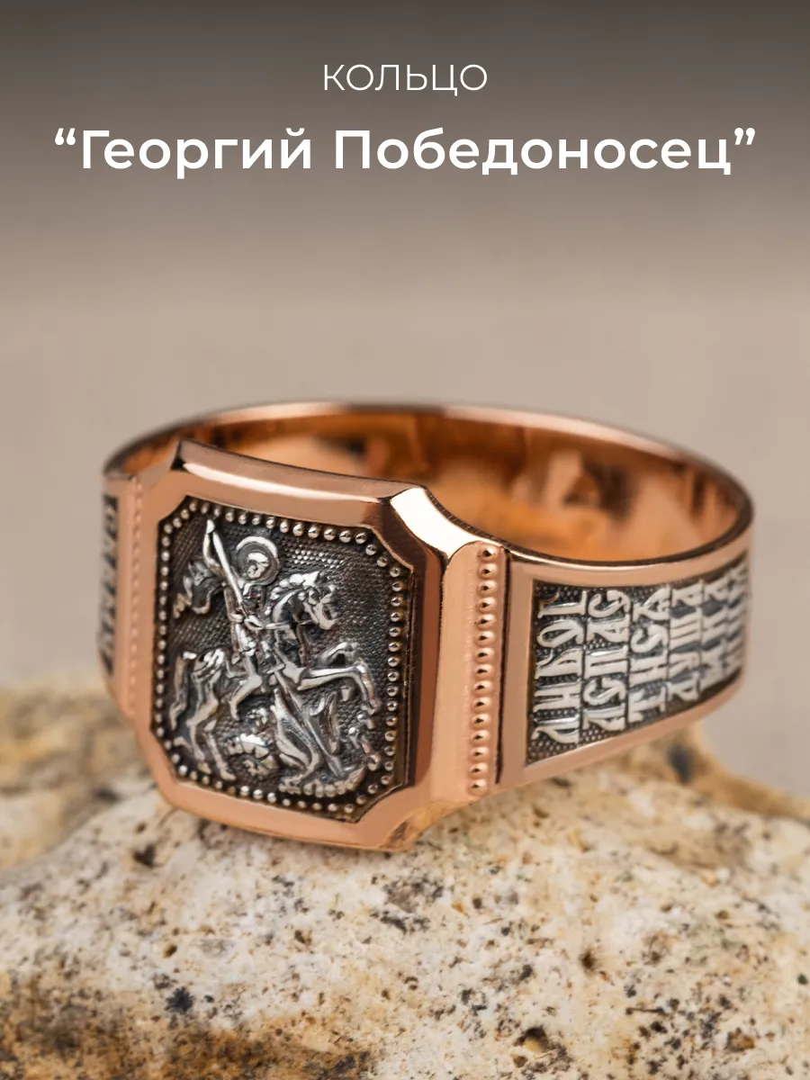 Кольцо серебро 925 широкое...