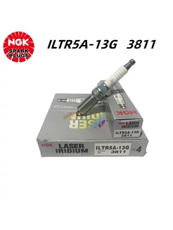 Свечи зажигания NGK ILTR5A-13G