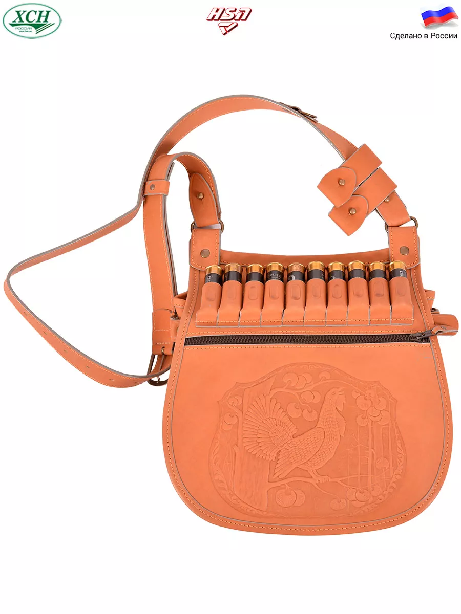 Ягдташ хсн кожа. Ягдташ (vip), хсн. Ягдташ кожаный, хсн. Ягдташ хсн кожа. Ягдташ vektor 3-16.