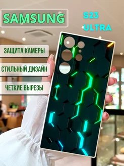 Чехол для Samsung Galaxy S23 Ultra