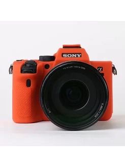 Силиконовый чехол для фотоаппарата Sony Alpha ILCE A7R4