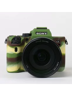 Силиконовый чехол для фотоаппарата Sony Alpha ILCE A7R4