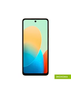 Мобильный SPARK 20C (BG7n) 128+8 GB Magic Skin Green TECNO 248167828 купить за 15 180 ₽ в интернет-магазине Wildberries