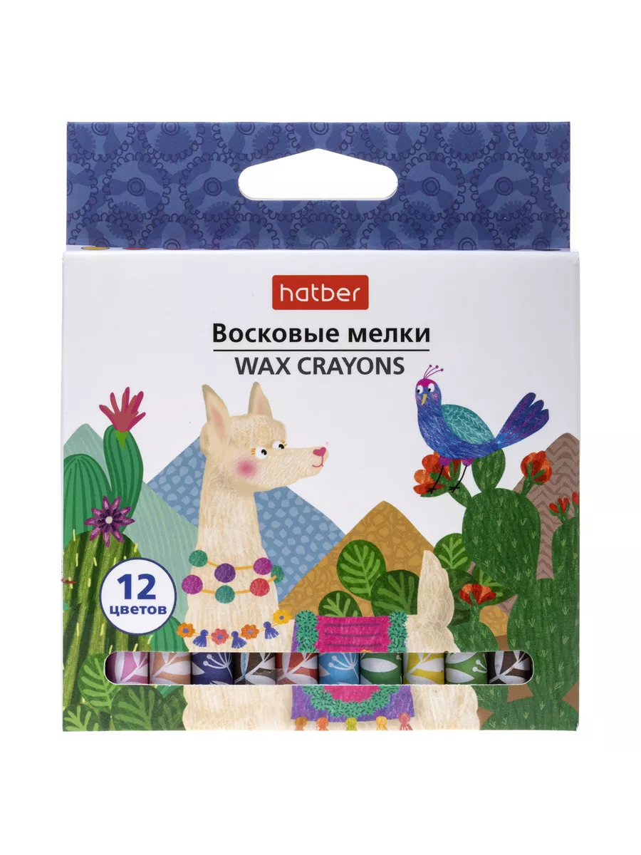 Мелки восковые 12 цветов