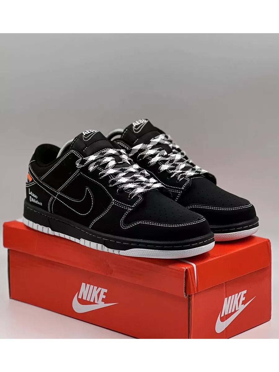 Nike dunk venom on sale