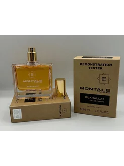 Montale Mukhallat 65 ml