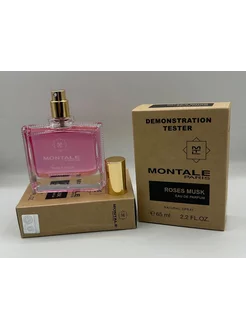 Montale Roses Musk 65 ml