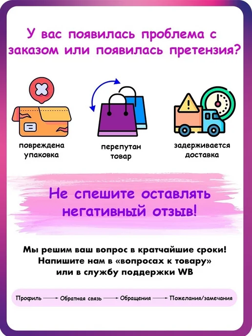 Potato Гигиеническая лейка с телескопическим шлангом 150 мм, серый, фото 4
