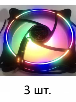 Вентилятор с RGB подсветкой 120mm (3шт) rgb 248197410 купить за 790 ₽ в интернет-магазине Wildberries