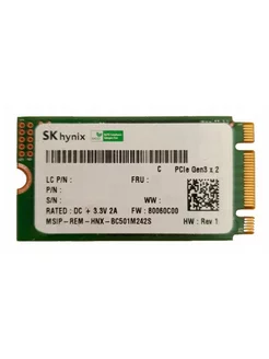 Жесткий диск SSD 128 Gb M.2 2242 SK Hynix NVMe HYNIX 248215835 купить за 1 694 ₽ в интернет-магазине Wildberries