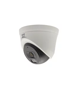 IP Видеокамера ST-SK2500 TOWN 2mp. 2.8mm, PoE, not.12v