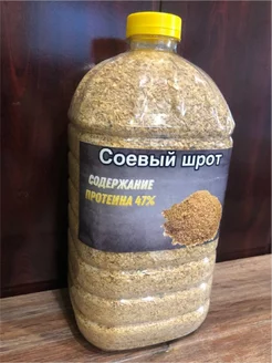 Шрот соевый кормовой