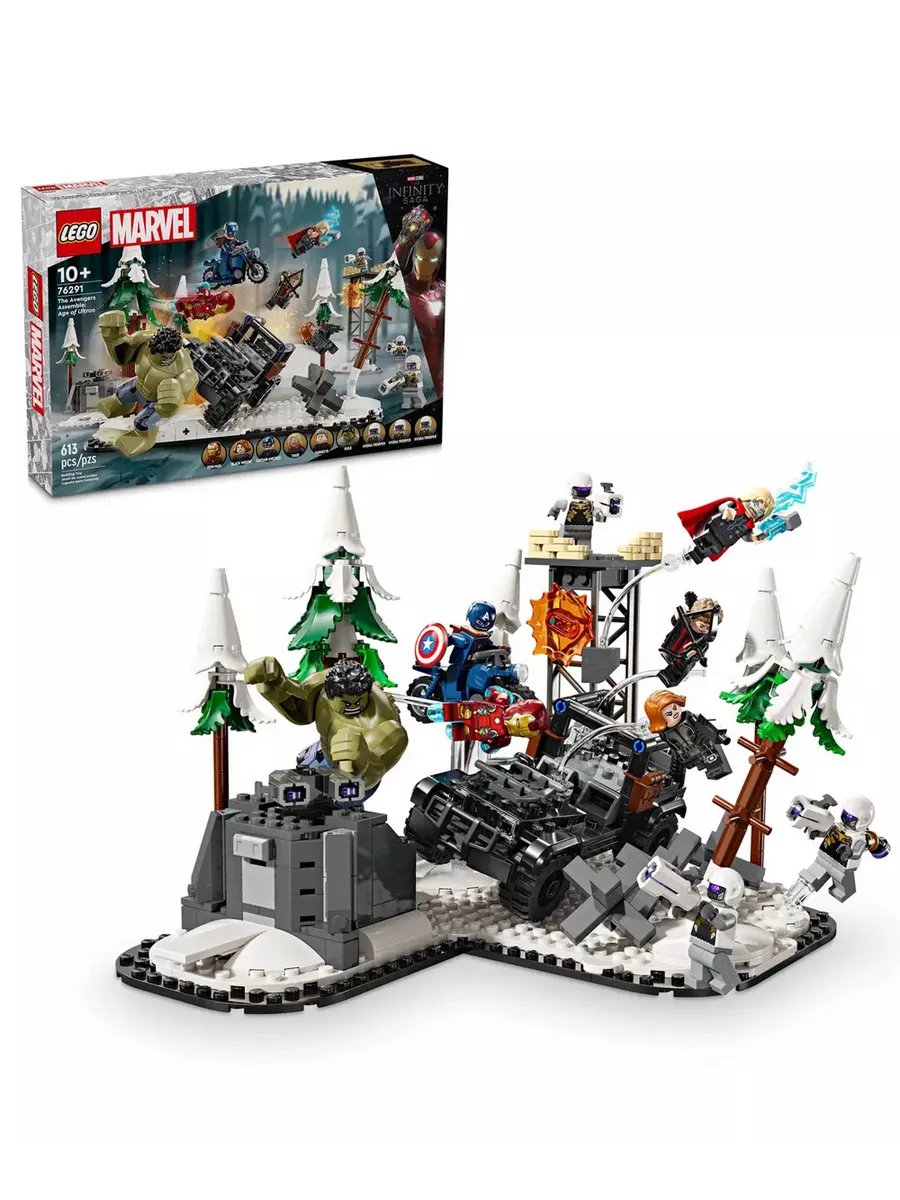 Lego infinity war sets 2019 online