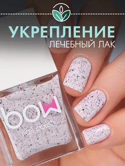 Лак для ногтей "Ava", белый с поталью, 11 мл Bow 248246833 купить за 356 ₽ в интернет-магазине Wildberries