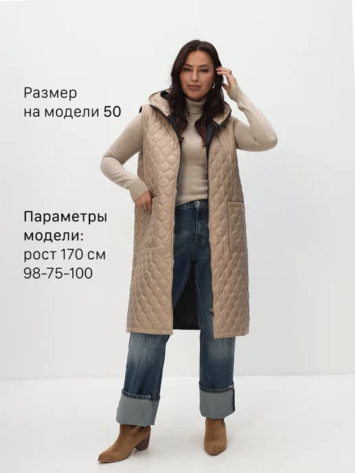 KEYEM Жилетка женская длинная утепленная с капюшоном весна, бежевый, фото 5