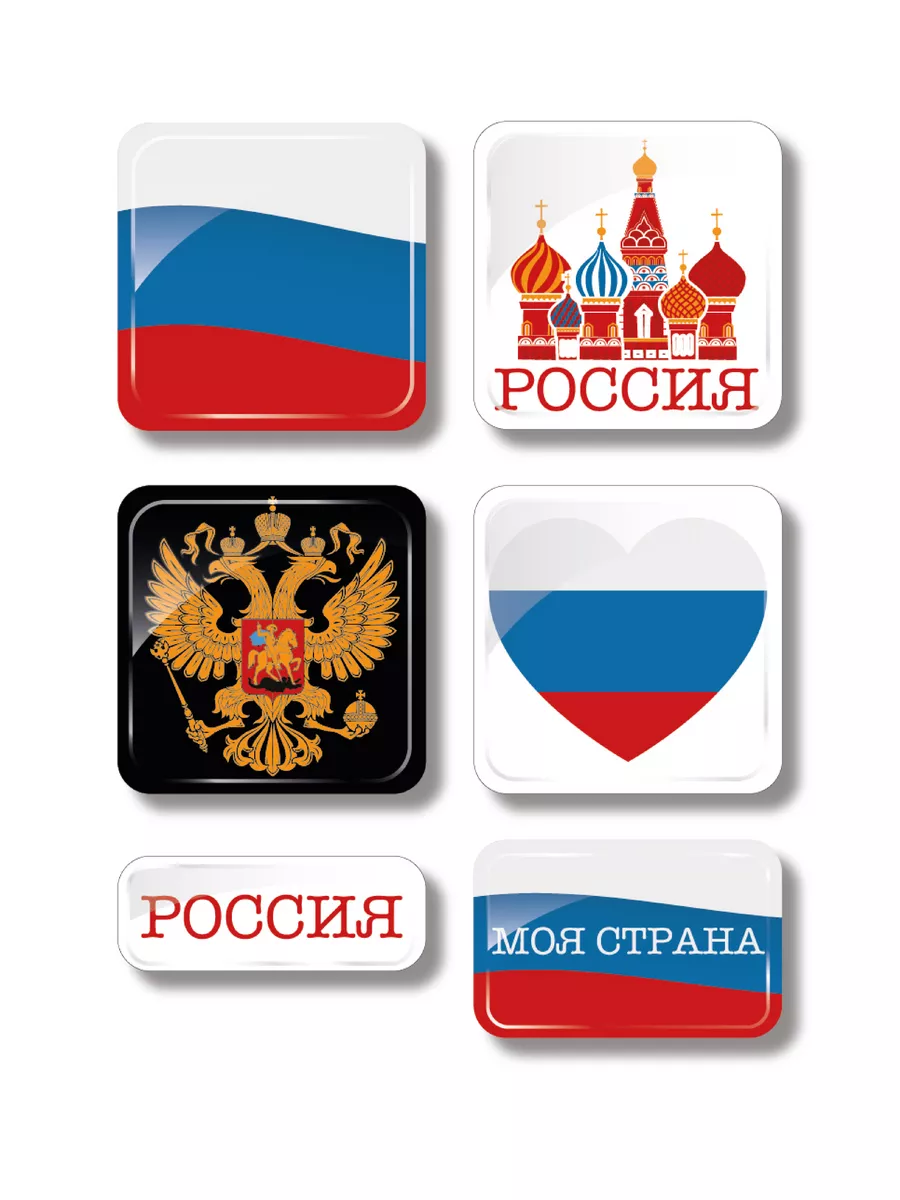 3d стикеры на телефон...