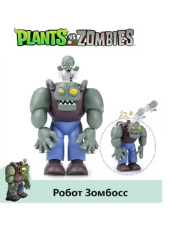 Фигурка Робот Зомбосс, Plants vs zombie Зомби против растений 248249746 купить за 918 ₽ в интернет-магазине Wildberries