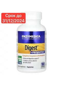 Ферменты для пищеварения и пробиотики, Digest Probiotics Enzymedica 248252875 купить за 3 606 ₽ в интернет-магазине Wildberries