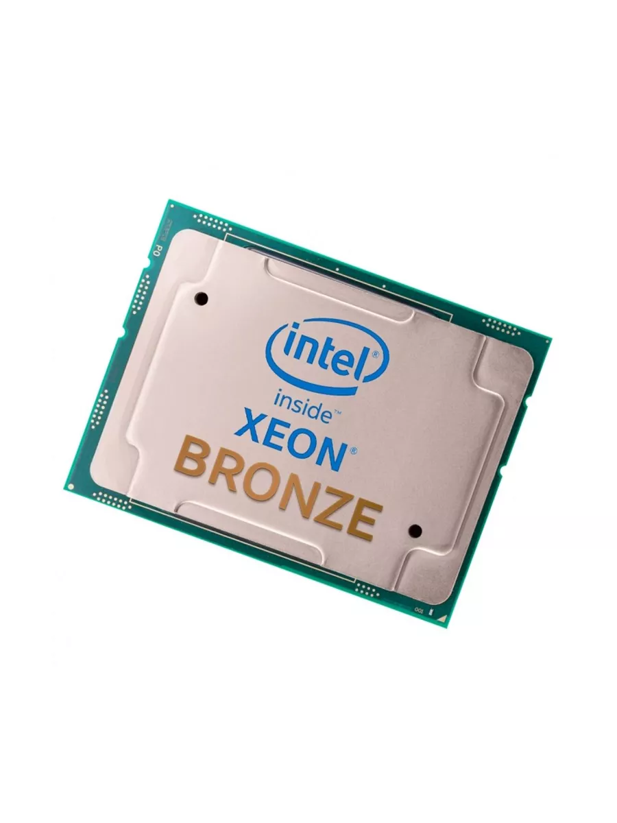 Intel xeon gold 6130
