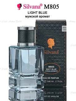 Духи № M805 Soft Blue Лайт Блю Сильвана мужской аромат 50мл