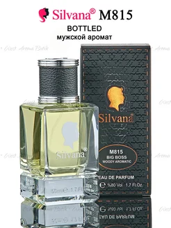 Духи № M815 Bottled Босс Сильвана мужской аромат 50мл